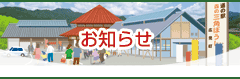 m点